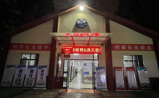 双减政策之下什么样的校外托管才最受认可而生存下来