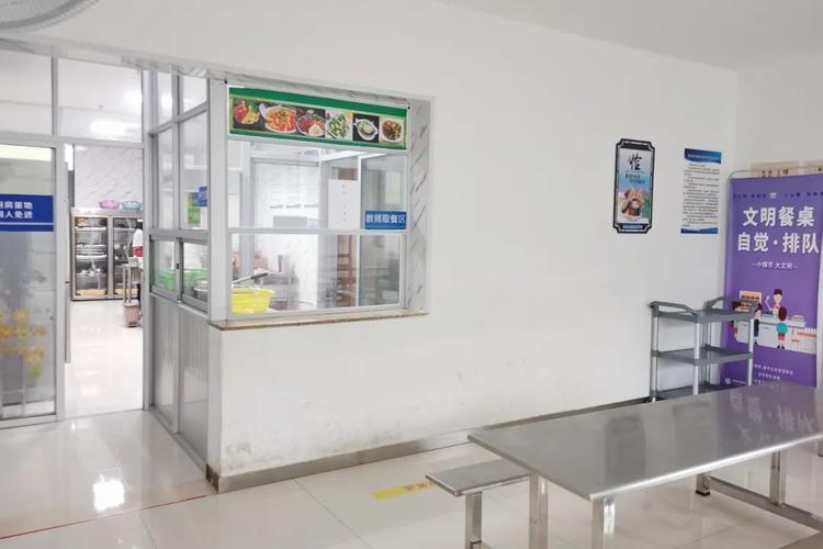 韶关28家校外托管机构获食品安全量化a级笑脸