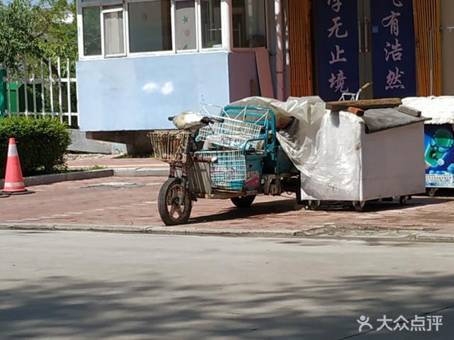 仁之初校外托管服务站