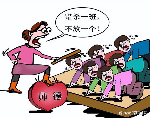 托管机构老师对学生实施拳打脚踢,呼吁加强监管